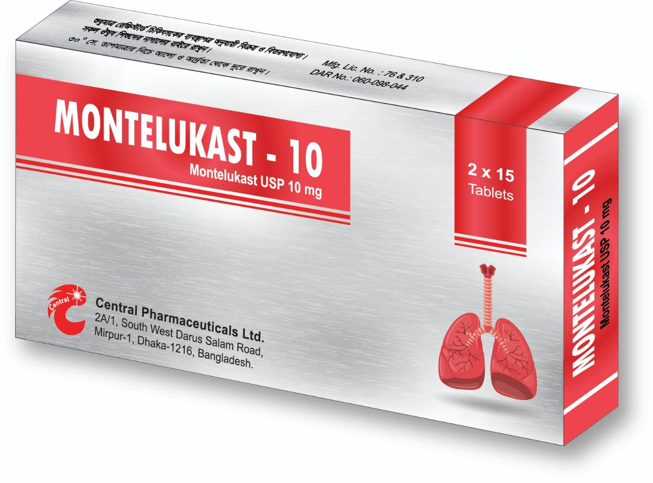 Tablet Montelukast 10mg (30pcs) (CentralPharma)